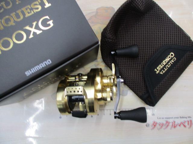 22カルカッタコンクエスト 200XG