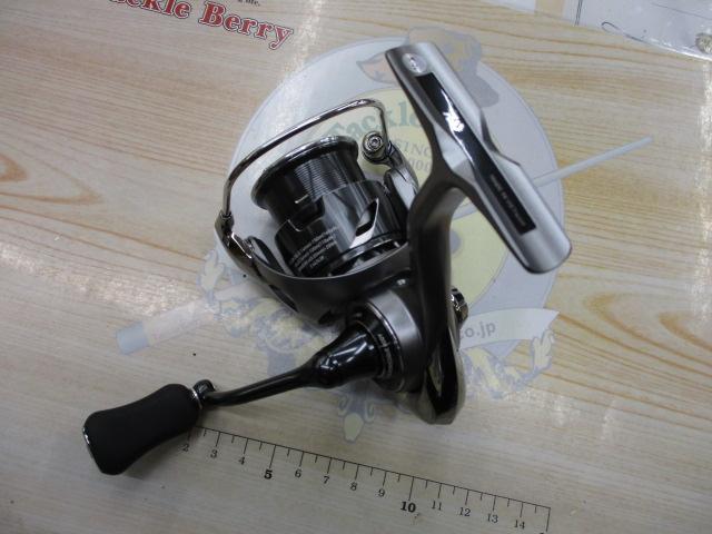 25カルディア FC LT2000S-H