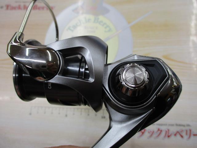 25カルディア FC LT2000S-H