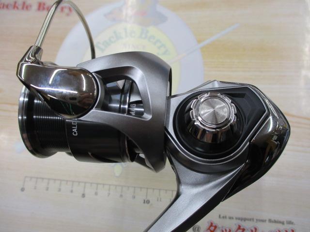 25カルディア FC LT2000S-H