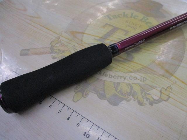 ハートランドリベラリスト 733MLRSS-24｜＠ベリーネット 日本最大新品