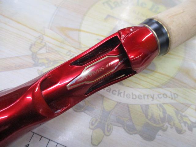 18ワールドシャウラ 1833RS-2