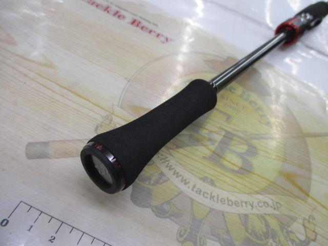 エメラルダスストイストRT 84M