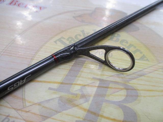 エメラルダスストイストRT 84M