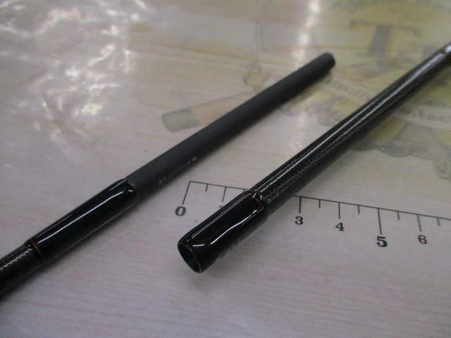 エメラルダスストイストRT 84M