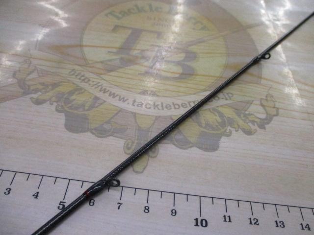 エメラルダスストイストRT 84M