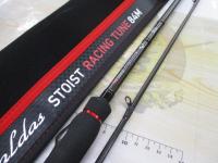 エメラルダスストイストRT 84M