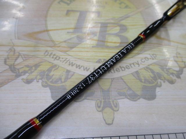 BGLA3721ティカチーム37/12-20