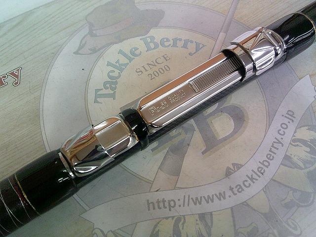 リバティクラブ磯風 1.5-53