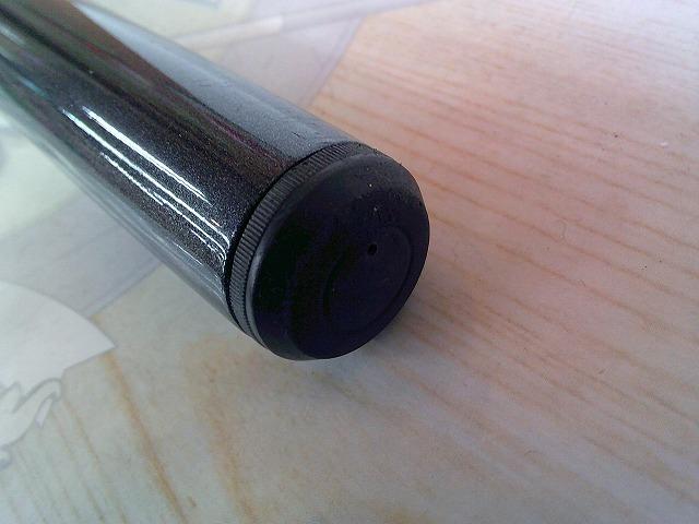 リバティクラブ磯風 1.5-53