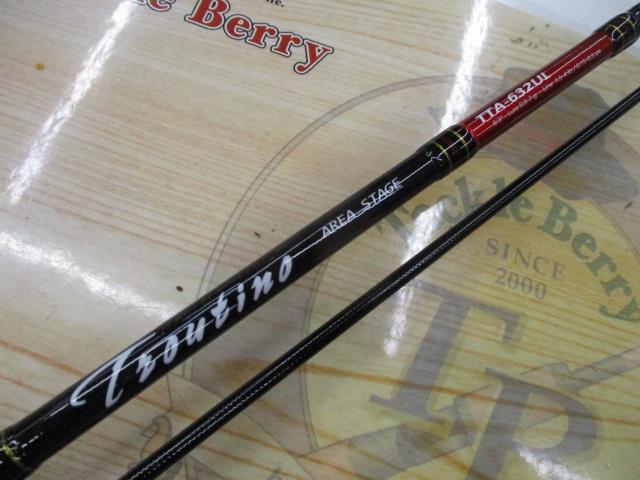 トラウティーノ TTA-632UL