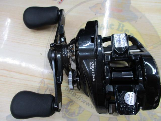 24メタニウムDC 70HG