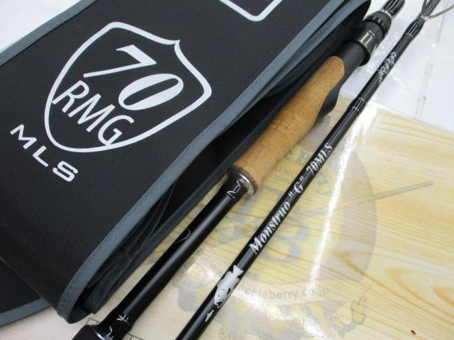 モンストロG70MLS