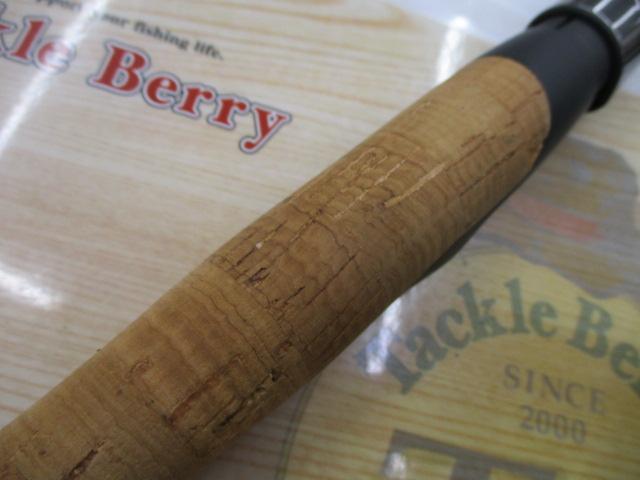 モンストロG70MLS