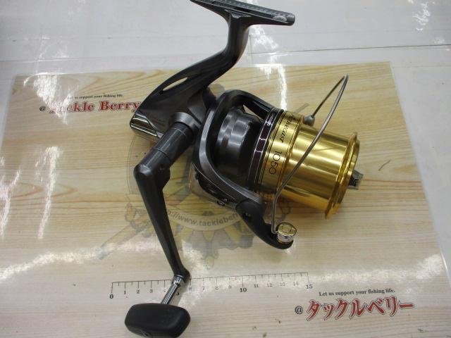 アクティブキャスト 1050