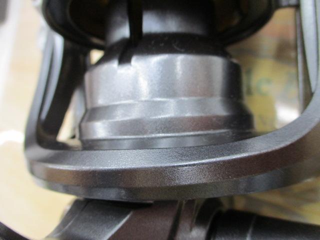 アクティブキャスト 1050