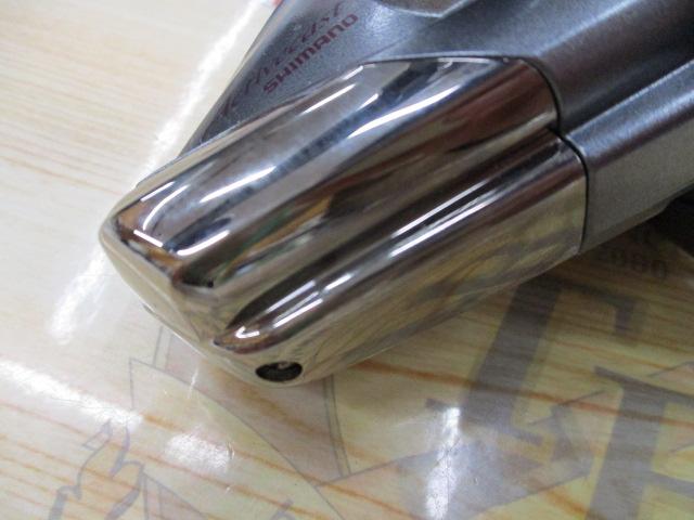 アクティブキャスト 1050