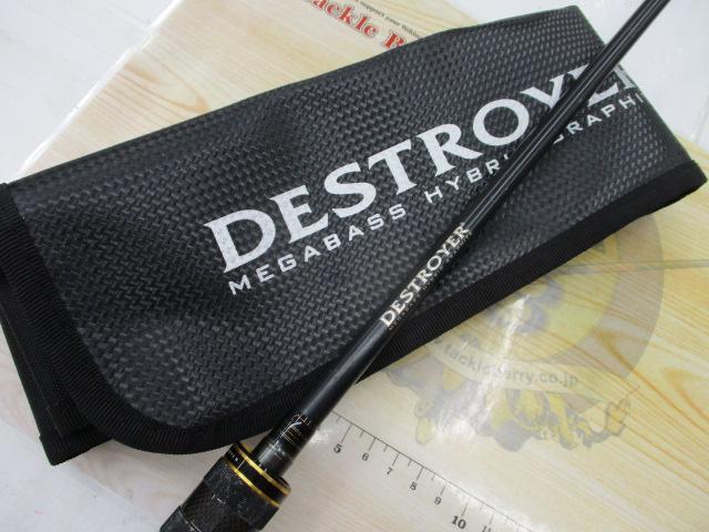 デストロイヤー F4-66X(HYBRID)カーボンヘッドモデル