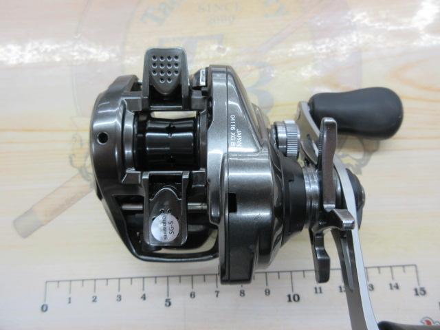 20メタニウムXG RH