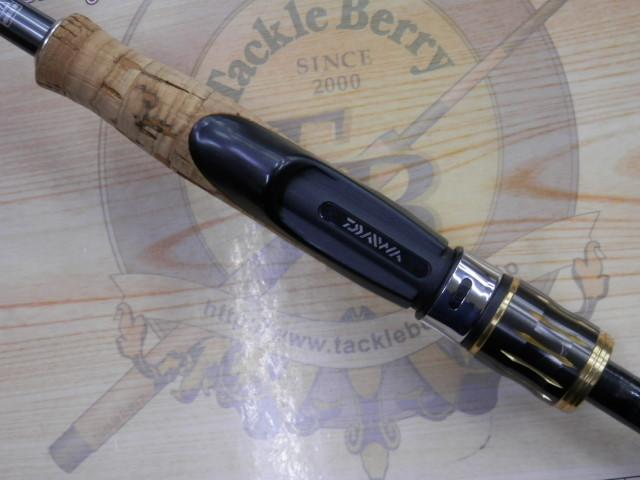 エアエッジ 682ML+S・E