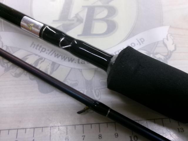 トリプルクロス TC-862E