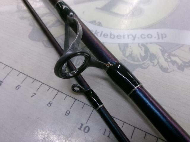 トリプルクロス TC-862E