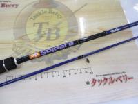 ソルパラ SPS-T792M