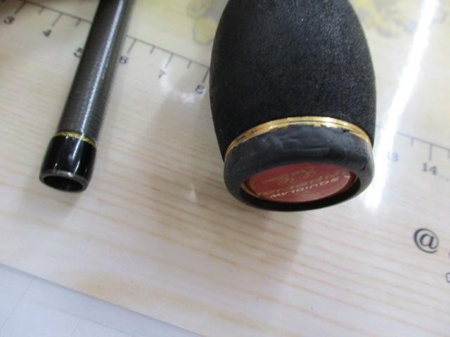 スキッドロウインペリアル SIMS-96M ウィップキング