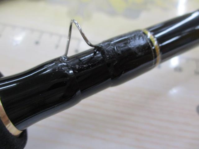 スキッドロウインペリアル SIMS-96M ウィップキング