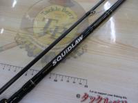 スキッドロウインペリアル SIMS-96M ウィップキング