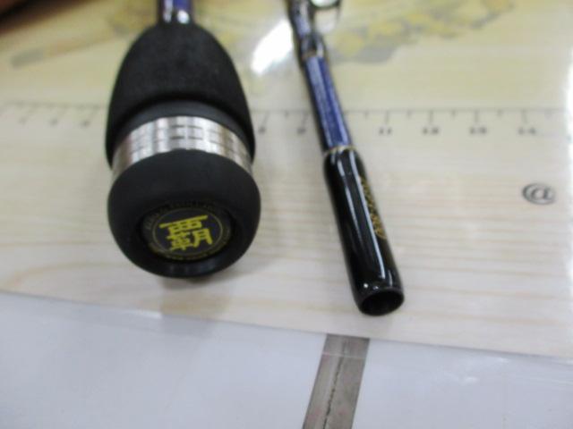 ゼロ-Gエボリューション覇プレミアムZGP3-800