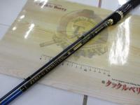 ゼロ-Gエボリューション覇プレミアムZGP3-800