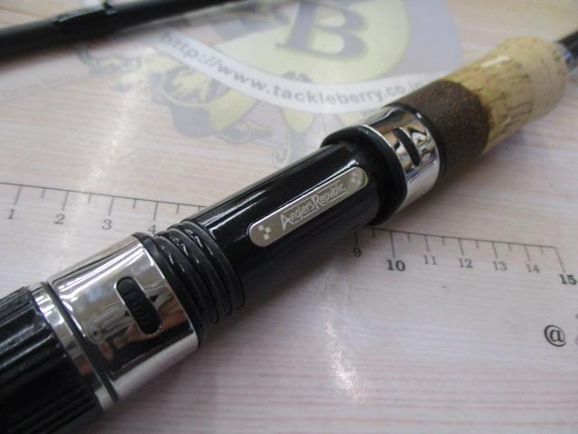 レラカムイ RSTS-90H