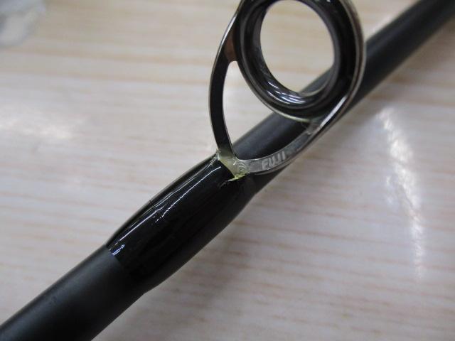 レラカムイ RSTS-90H