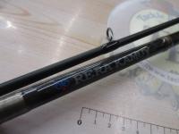 レラカムイ RSTS-90H