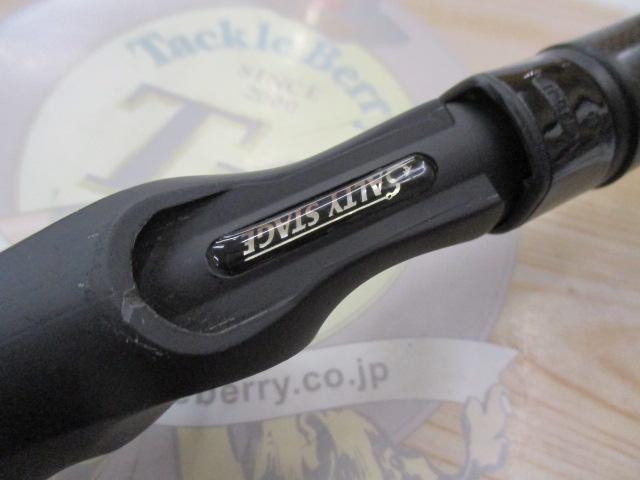 ソルティーステージKR-Xロックフィッシュ SXRC-882EXH-KR