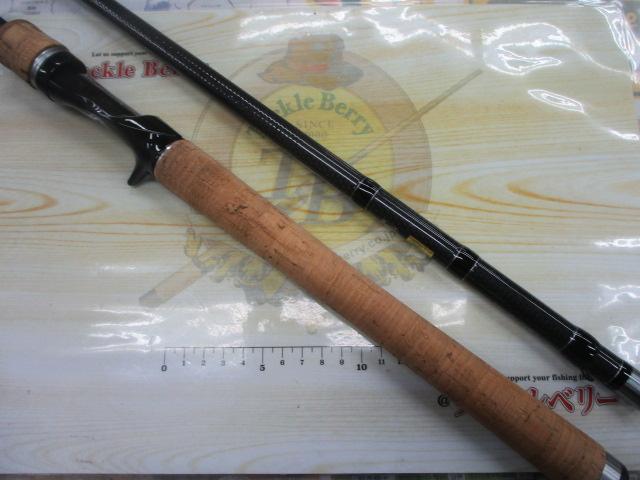 ブラックレーベル BL+721HRB-G