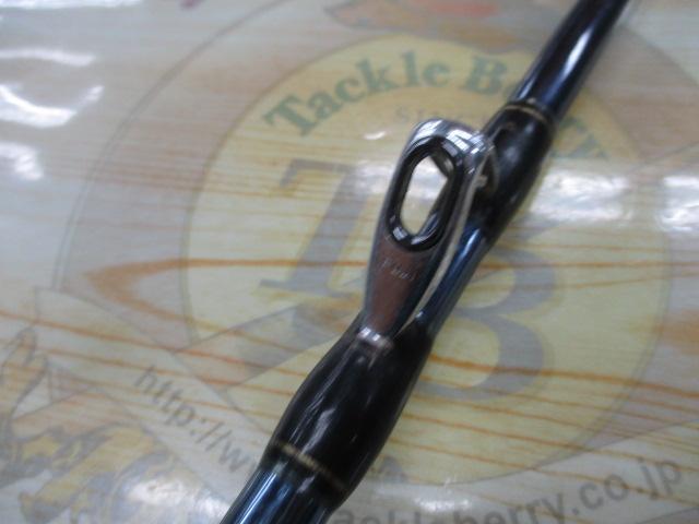 海攻ワラサリミテッド 80-270