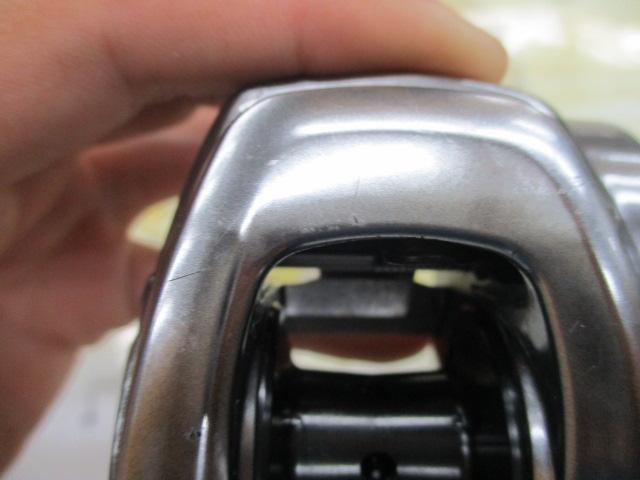 18バンタムMGL HG RH