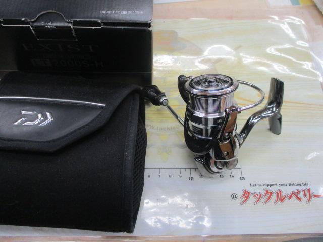 18イグジスト FC LT2000S-H