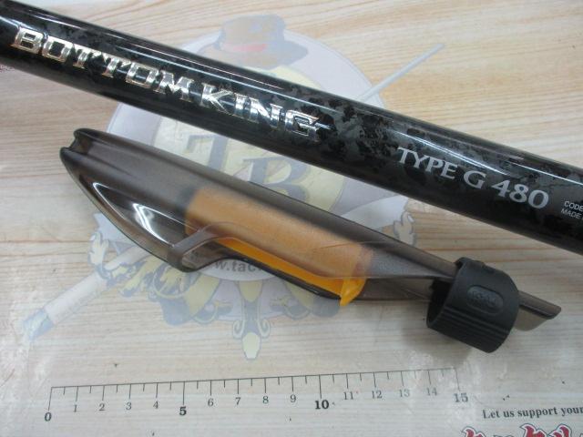 17ボトムキング G480