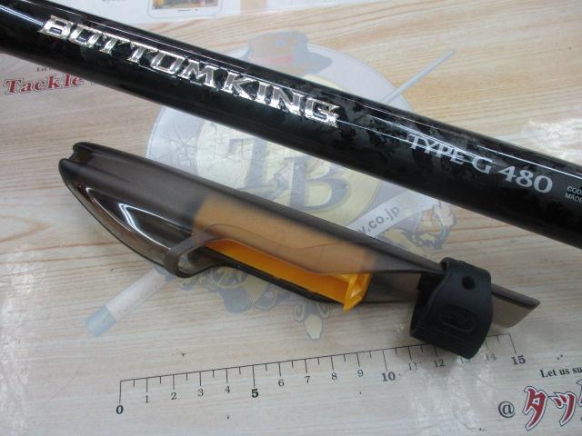 17ボトムキング G480