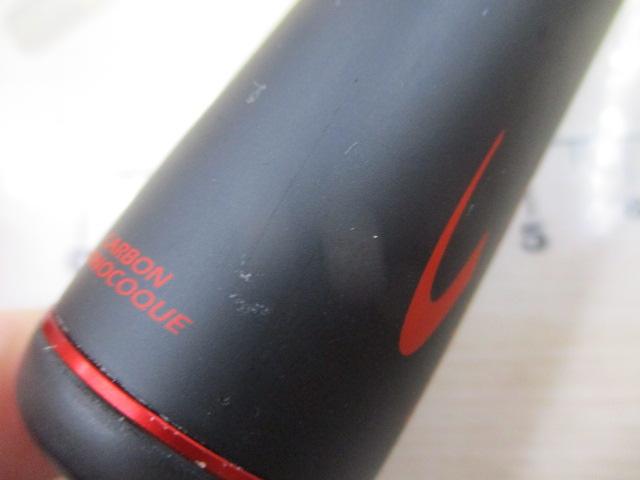 21セフィアエクスチューンメタルスッテ S70MH-S/R