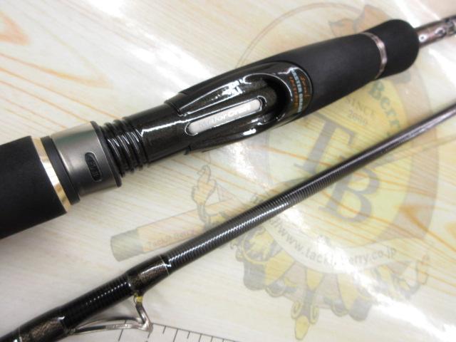 エギゾースト ES-822EH