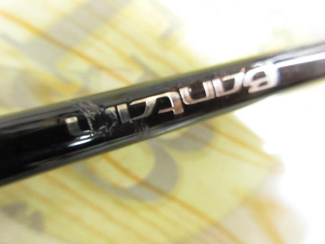 バンタム 165L-BFS