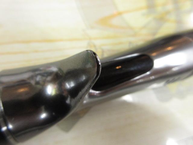 バンタム 165L-BFS