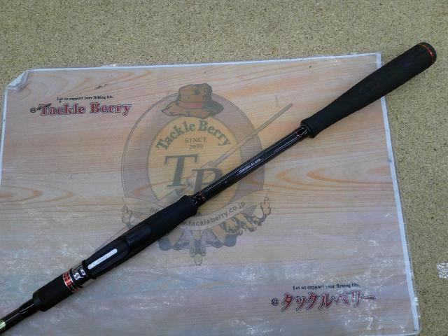 風神RS デザイア 95MH