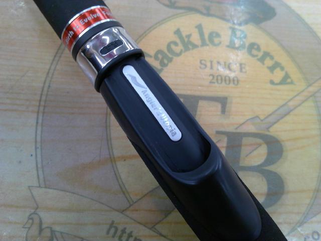 風神RS デザイア 95MH