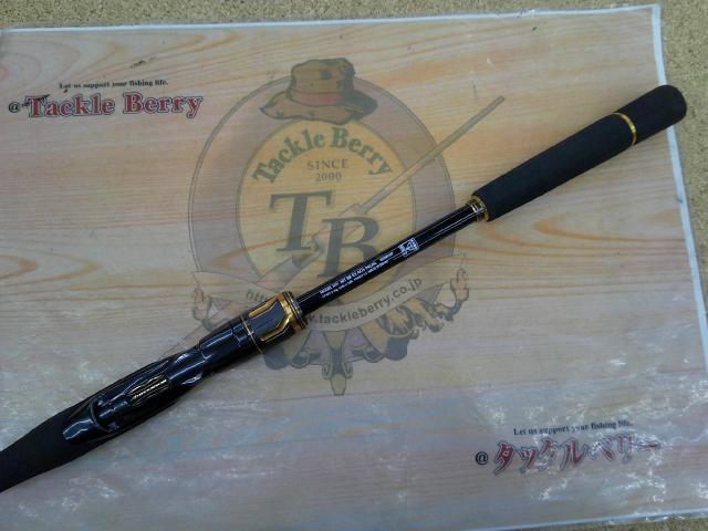 モアザンブランジーノEX AGS94LML