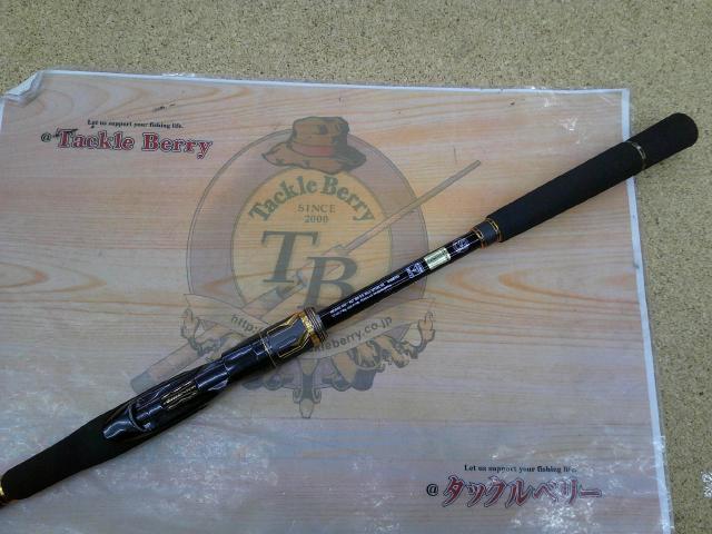 モアザンブランジーノEX AGS97ML/M